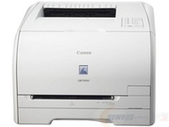 高速高质 佳能LBP5050激光打印机仅2099