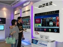 全国43地区万名网友为海尔智能电视命名