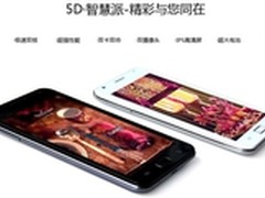 翰智5寸平板电脑手机 5D-C游戏测试