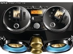 一秒钟嗨起来--飞利浦派对音箱系统推荐