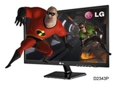 硬屏显示器轻松将影院搬回家