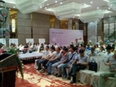 真享生活 ELIFE E6青海举行网友品鉴会