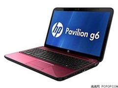 大屏学生本 武汉惠普G6-2327特价3600
