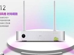 点亮夏秋繁星 开博尔K12让你整日亮堂堂