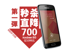 koobee四周年天猫第一弹 四核i93降700