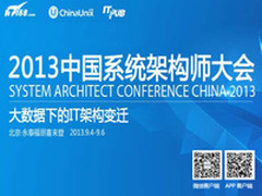 专访方小顿：“乌云”是怎样练成的？