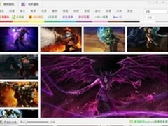 门户也垂直，新浪新装待发