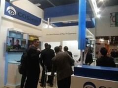 ABTA2013 同洲四屏合一亮相巴西