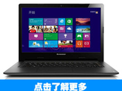 联想新发售 S400t触控笔记本现仅售4229