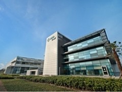 凯新创达为默沙东打造多媒体会议系统