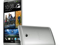 5.9寸巨屏 HTC One Max官方泄露 