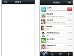 于光东:26万元赔付催生360搜索全赔计划