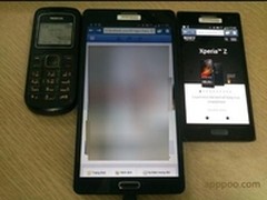 三星Galaxy Note3或配大容量电池