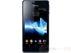 索尼高清防水手机LT25c现售1688
