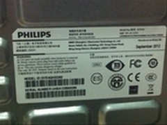 欧美服务中国消费者 飞利浦成唯一一家