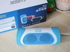 NFC蓝色旋风 耳神ER-152畅想夏日精彩