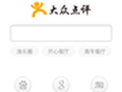 七夕节约会送礼攻略 欧朋好礼再次来袭