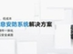 799元神器 10万台红米手机已售罄