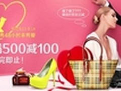 高效管理教育IT资产 德讯推出DCAM方案