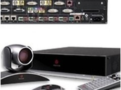 高清视频会议系统 派凌HDX9000售160000