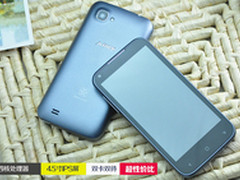 性价比完胜红米 夏新N850团购仅677元