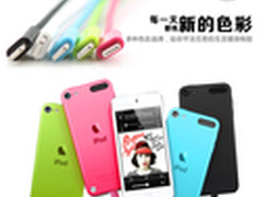 男生女生配 CE-LINK情牵一“线”