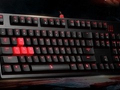 世界最快 血手幽灵B520机械键盘发售