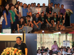 云时代的企业社交化协作创新