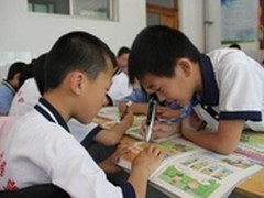 外研通点读笔 CCTV热播品牌性价比之王