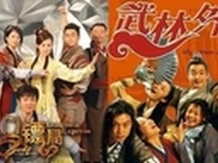 QQ浏览器化身追剧神器 龙门镖局抢先看