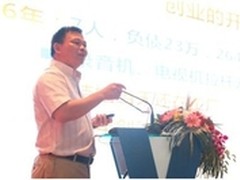 奥克斯空调转型升级:坚持品质发展