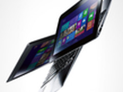 颠覆性双屏 ASUS TAICHI秒杀WIN8单屏本