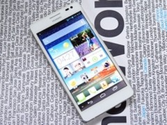 5寸四核小时代 华为D2京东直降2388元