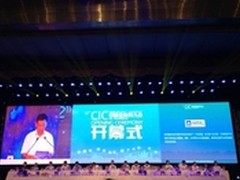 傲游云浏览器获生活创想之星奖