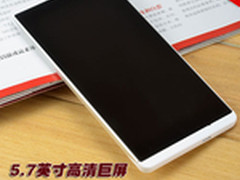 5.7英寸高清巨屏 金立X817手机详细评测