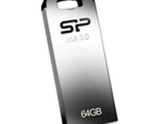 轻巧迷人 SP广颖电通J10俏闪碟时尚来袭