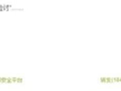 LG将启动全新OLED屏幕生产线