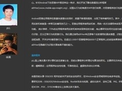 SyScan360:揭秘安卓恶意程序检测新技术