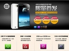 真正0元购！卓普大黑15日10:00限量开抢