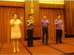  AOC电视辽宁省渠道大会召开