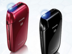 重出江湖 精致折叠飞利浦X216京东仅299