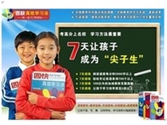            高端材料 掣肘3D打印   