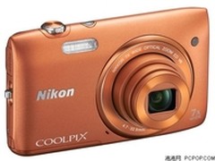 随身扫街利器 武汉尼康S3500仅售900元