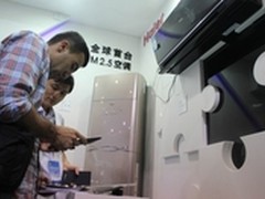 海尔：智能空调不需要遥控器
