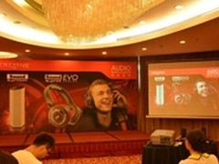 为智能手机充电的乐趣 创新再发新产品