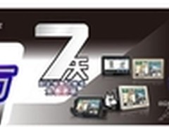 预警更精准 任我游SA数据本周更新