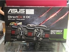 直降！华硕GTX660Ti游戏显卡1899元