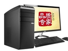 智能电源数据无忧 华硕台式电脑M51上市