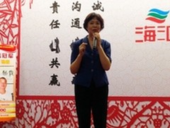  AOC电视西安渠道大会圆满落幕