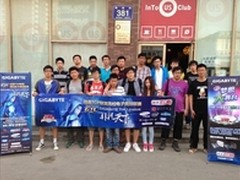 技嘉GTL东北赛区选拔赛完美落幕回顾